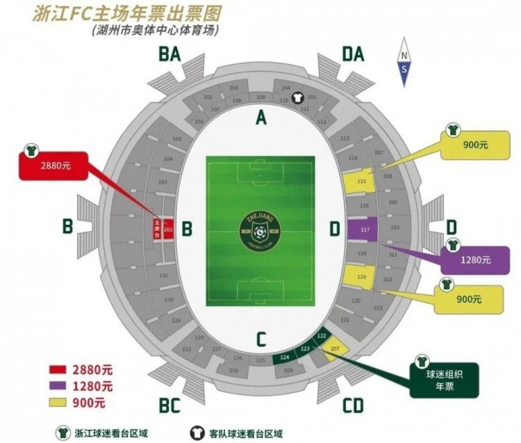 全场比赛字母哥拿到33+16+6，利拉德拿到31+5+4。